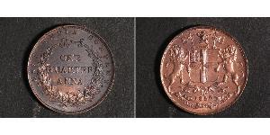 1/4 Anna British Raj (1858-1947) Copper 