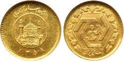 1/4 Azadi Iran Gold 