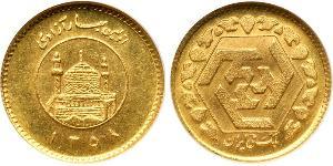 1/4 Azadi Iran Gold 