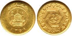 1/4 Azadi Iran Oro 