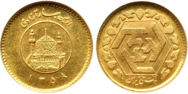 1/4 Azadi Irán Oro 