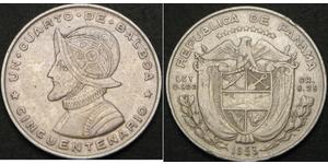 1/4 Balboa Republic of Panama Silver Vasco Núñez de Balboa (1475 – 1519)