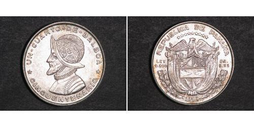 1/4 Balboa Republic of Panama Silver Vasco Núñez de Balboa (1475 – 1519)