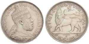 1/4 Birr Éthiopie Argent Menelik II of Ethiopia ( 1844 -1913)