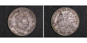 1/4 Birr Etiopia Argento Menelik II of Ethiopia ( 1844 -1913)