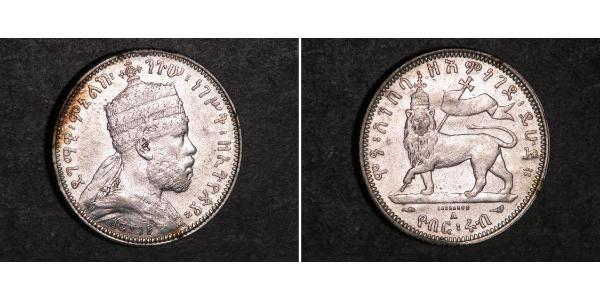 1/4 Birr Ethiopia 銀 Menelik II of Ethiopia ( 1844 -1913)