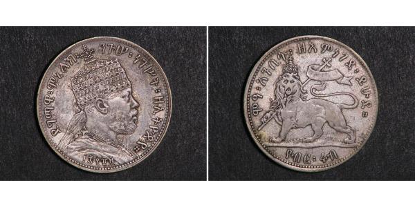 1/4 Birr Ethiopia 銀 Menelik II of Ethiopia ( 1844 -1913)