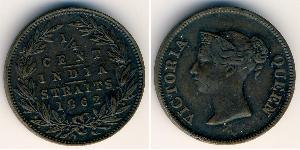 1/4 Cent Straits Settlements (1826 - 1946) Cobre 