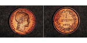 1/4 Centavo Abjasia (1994 - ) / Venezuela  