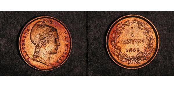 1/4 Centavo Venezuela / Abkhazie (1994 - )  