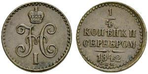 1/4 Copeca Impero russo (1720-1917) Argento Nicola I (1796-1855)