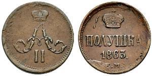 1/4 Copeca / 1 Polushka Impero russo (1720-1917)  Alessandro II (1818-1881)