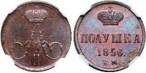 1/4 Copeca / 1 Polushka Impero russo (1720-1917)  Alessandro II (1818-1881)