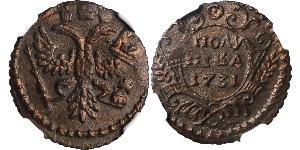 1/4 Copeca / 1 Polushka Impero russo (1720-1917)  Anna Ivanovna (1693-1740)