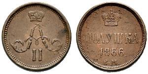 1/4 Copeca / 1 Polushka Impero russo (1720-1917)  Alessandro II (1818-1881)