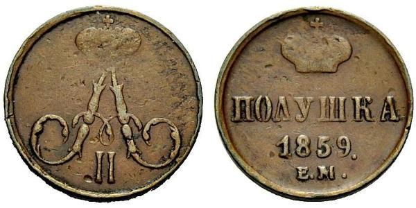 1/4 Copeca / 1 Polushka Impero russo (1720-1917)  Alessandro II (1818-1881)