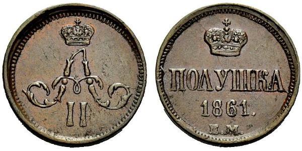 1/4 Copeca / 1 Polushka Impero russo (1720-1917)  Alessandro II (1818-1881)