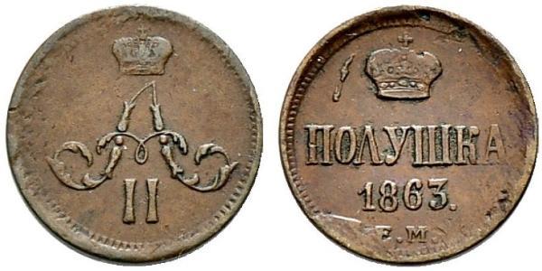 1/4 Copeca / 1 Polushka Impero russo (1720-1917)  Alessandro II (1818-1881)