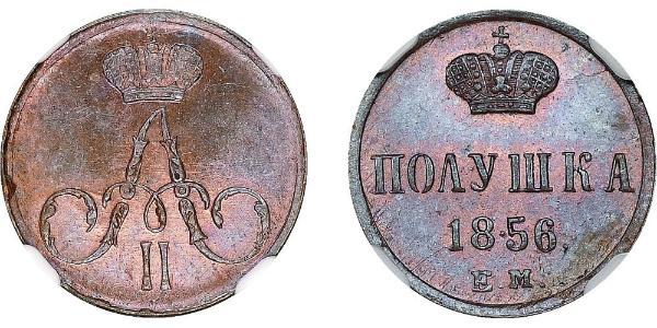 1/4 Copeca / 1 Polushka Impero russo (1720-1917)  Alessandro II (1818-1881)