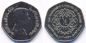 1/4 Denaro Giordania  