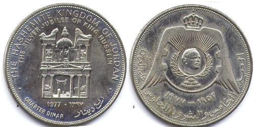 1/4 Denaro Giordania  