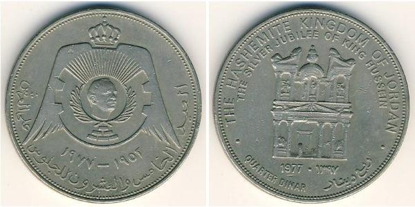 1/4 Dinar Hashemite Kingdom of Jordan (1946 - ) Copper/Nickel 