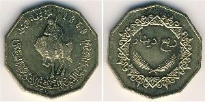 1/4 Dinar Libye Nickel/Laiton 
