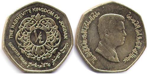 1/4 Dinar Hashemite Kingdom of Jordan (1946 - )  