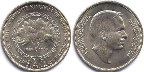 1/4 Dinar Jordanie  