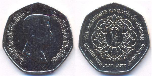 1/4 Dinar Jordanie  