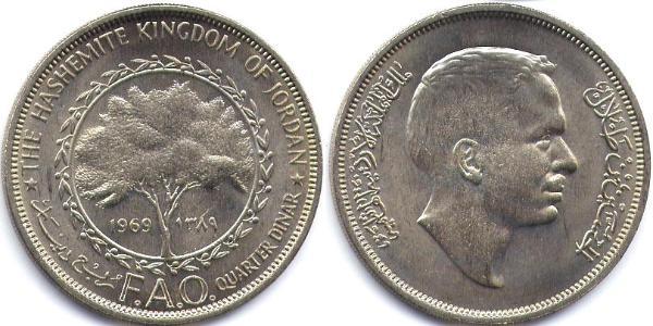 1/4 Dinar Jordanie  