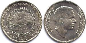 1/4 Dinar Jordanien  