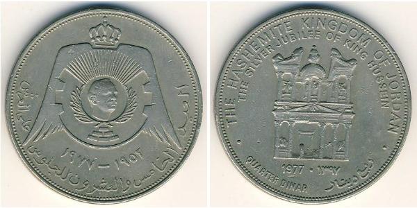 1/4 Dinar 约旦 銅/镍 