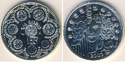 1/4 Euro 法蘭西第五共和國 銀 