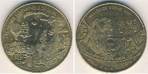 1/4 Euro 法蘭西第五共和國 黃銅 