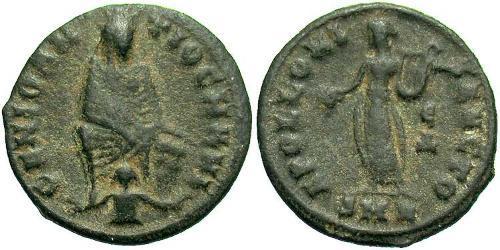 1/4 Follis Empire romain (27BC-395) Bronze Maximin II (270 - 313)