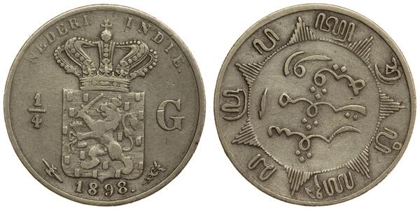 1/4 Gulden Netherlands Silver 
