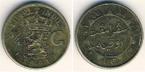 1/4 Gulden  Silver 