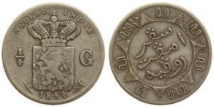 1/4 Gulden 荷兰 銀 