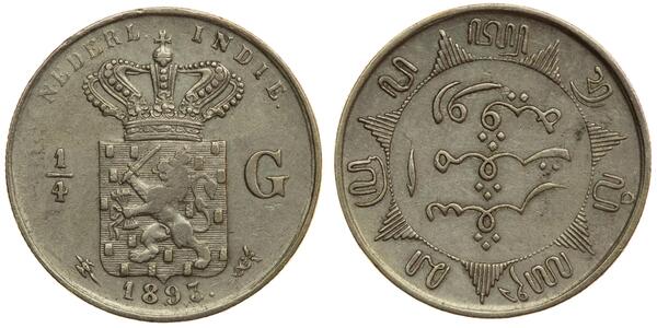 1/4 Gulden 荷兰 銀 