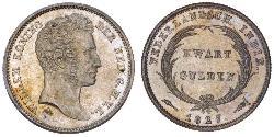 1/4 Gulden 荷兰王国 銀 