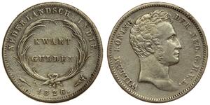 1/4 Gulden 荷兰王国 銀 