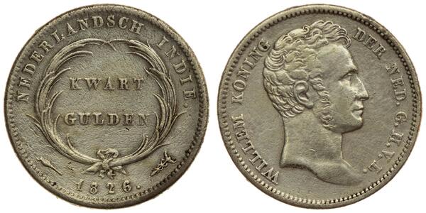 1/4 Gulden 荷兰王国 銀 