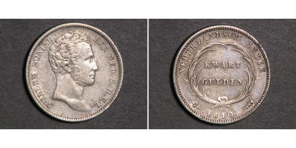 1/4 Gulden 荷兰王国 銀 