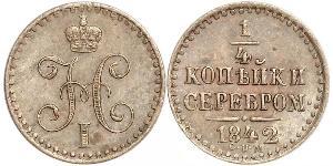 1/4 Kopeck Empire russe (1720-1917) Argent Nicolas I (1796-1855)