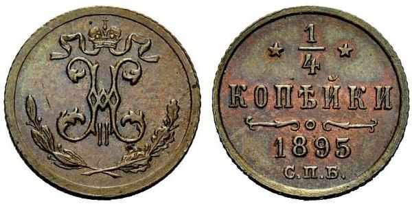 1/4 Kopeck Russian Empire (1720-1917) Copper Nicholas II (1868-1918)