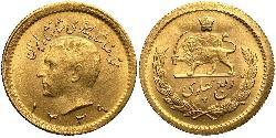 1/4 Pahlavi Iran Gold 