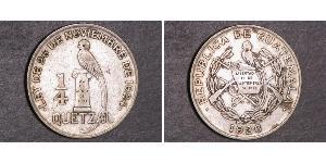 1/4 Quetzal Guatemala (1838 - ) Argent 