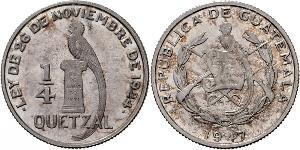 1/4 Quetzal Guatemala (1838 - ) Argent 