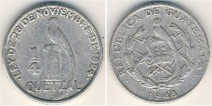 1/4 Quetzal Guatemala (1838 - ) Argent 